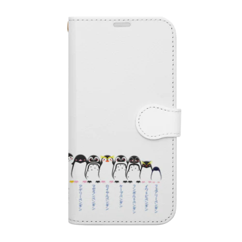 背の順ペンギン Book-Style Smartphone Case