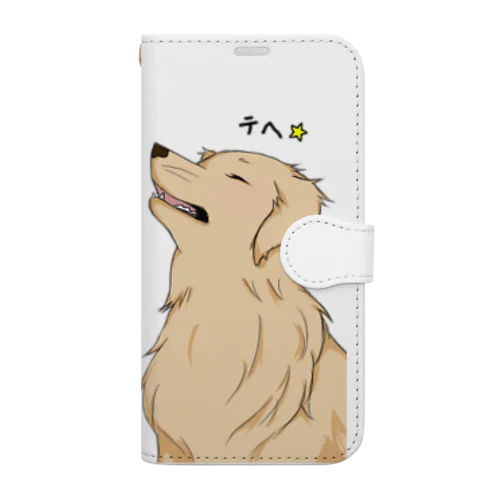 だって！犬だもの。（はる） 手帳型スマホケース