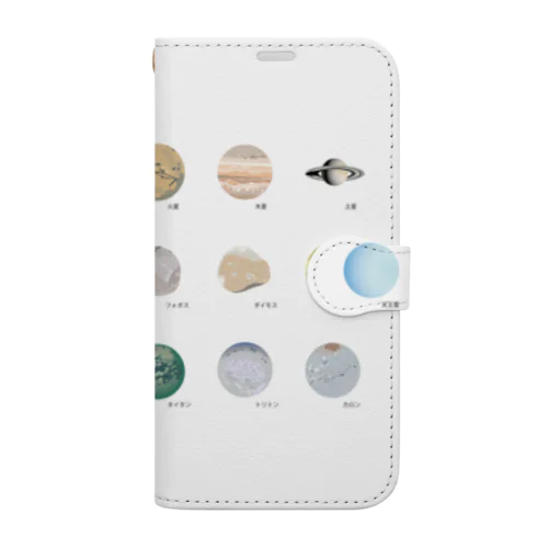 太陽系の星イラスト Book-Style Smartphone Case