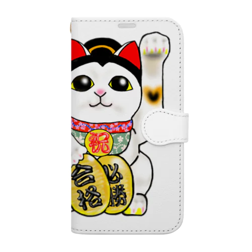 引き寄せ　合格招き猫 Book-Style Smartphone Case