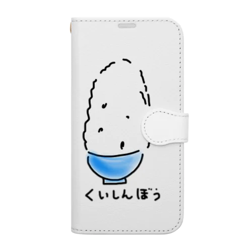 マンガ盛り Book-Style Smartphone Case