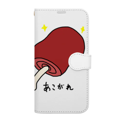 憧れ【マンガ肉】 Book-Style Smartphone Case