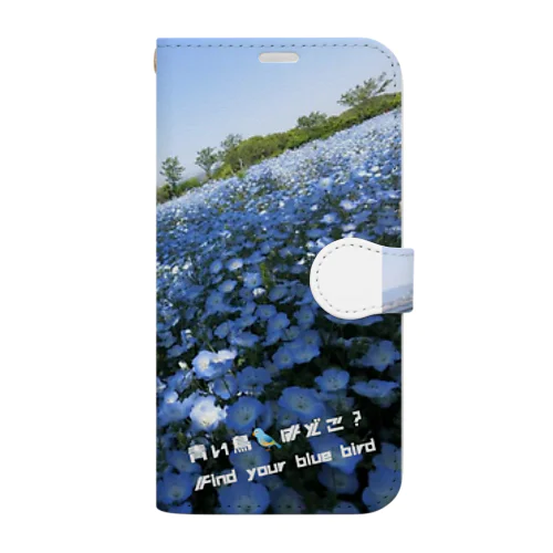 青い鳥🐦はいつも側に💮 Book-Style Smartphone Case