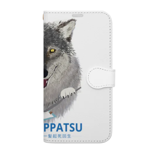 KISHIZEPPATSU 3 Book-Style Smartphone Case