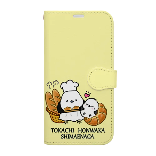 十勝ほんわかシマエナガ【Bakery】 Book-Style Smartphone Case