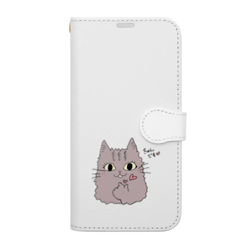 きゅんネコ Book-Style Smartphone Case