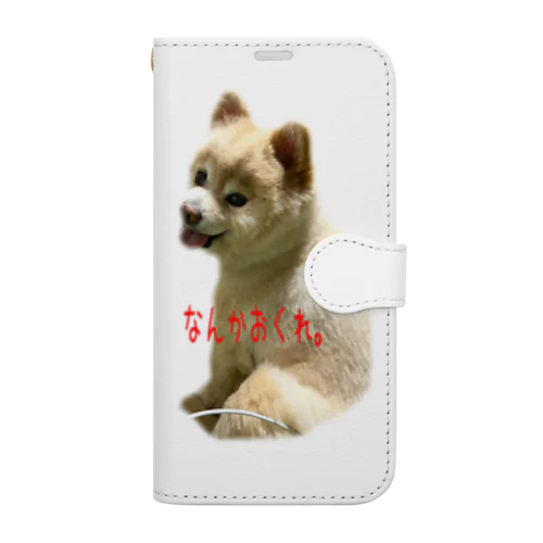 ポメラニアン犬　文字入り Book-Style Smartphone Case