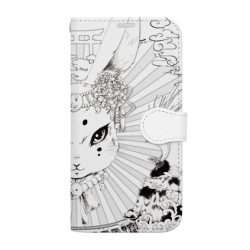 和兎 Book-Style Smartphone Case