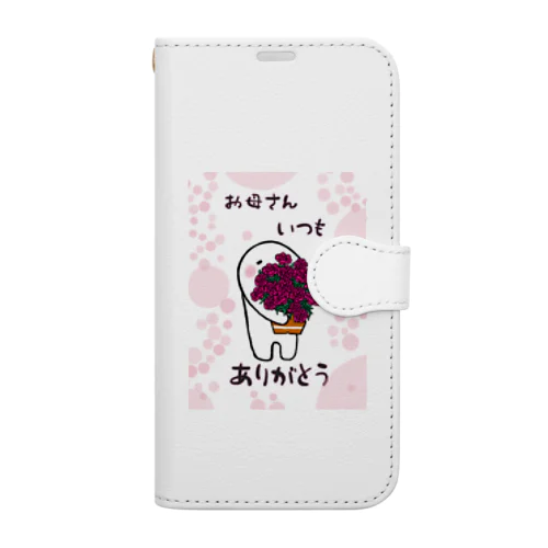 ありがとう Book-Style Smartphone Case