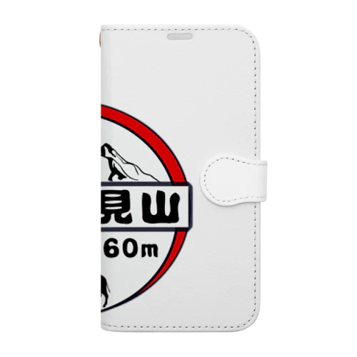 能勢妙見山 × かめたに のオリジナルグッズ！ 手帳型スマホケース