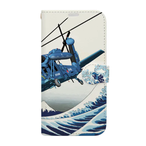 富岳三十六景　航空自衛隊　航空救難団 Book-Style Smartphone Case