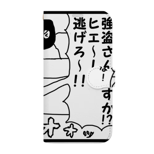 4コマ「タクシー強盗」2コマ目 Book-Style Smartphone Case