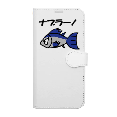 ナブラのナブラーノ Book-Style Smartphone Case