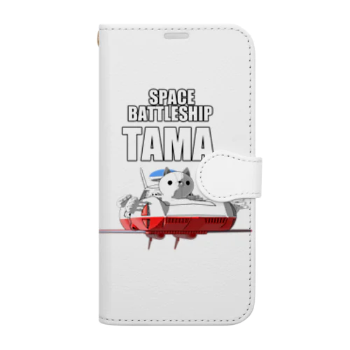 宇宙戦艦 たま Book-Style Smartphone Case