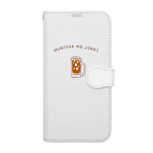 ユーモアデザイン「麦茶もジョッキ」 Book-Style Smartphone Case