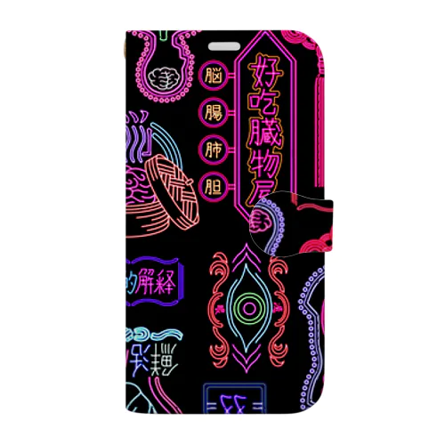 臓器看板柄PINK Book-Style Smartphone Case