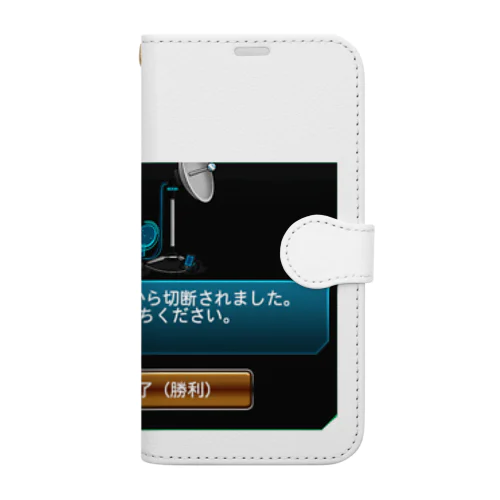 相手がネットワークから切断されました Book-Style Smartphone Case