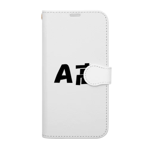 A高（大学受験シリーズ006） Book-Style Smartphone Case