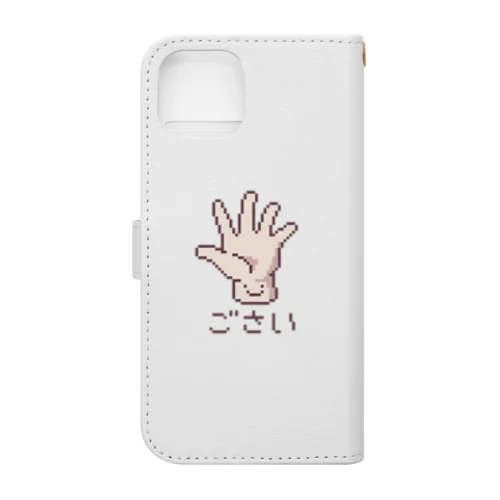 ５さい🖐ようじポーズ Book-Style Smartphone Case