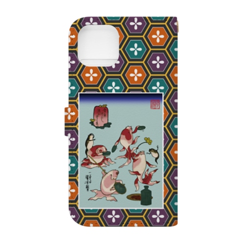 金魚づくし 酒のざしき Book-Style Smartphone Case