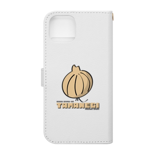 必須栄養素タマネギ Book-Style Smartphone Case