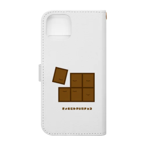 きょむミルクいたチョコ 手帳型スマホケース