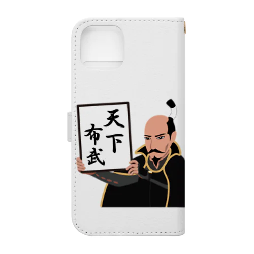 天下布武 Book-Style Smartphone Case