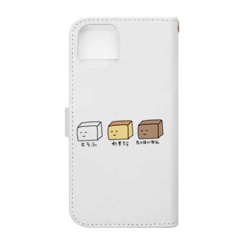 とうふ かすてら たくはいびん Book-Style Smartphone Case