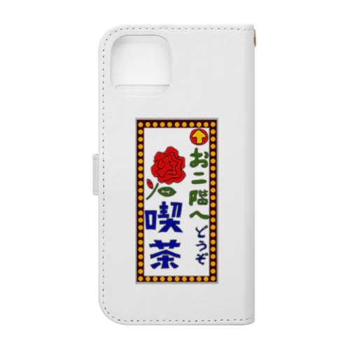 喫茶案内板 Book-Style Smartphone Case