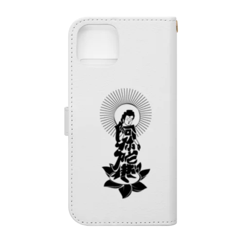 阿弥陀如来　黒 Book-Style Smartphone Case