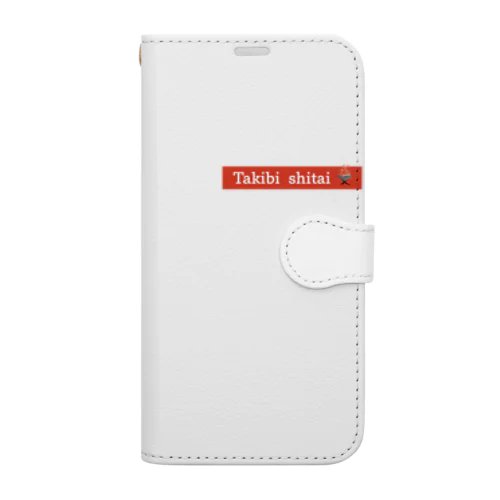 タキビシタイ Book-Style Smartphone Case