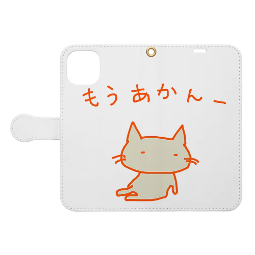 猫ちゃんさん もうあかんー Book-Style Smartphone Case