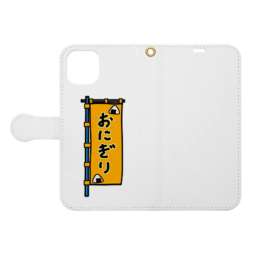 【両面プリント】のぼり旗♪おにぎり1910 Book-Style Smartphone Case