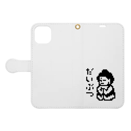 だいぶつくん Book-Style Smartphone Case