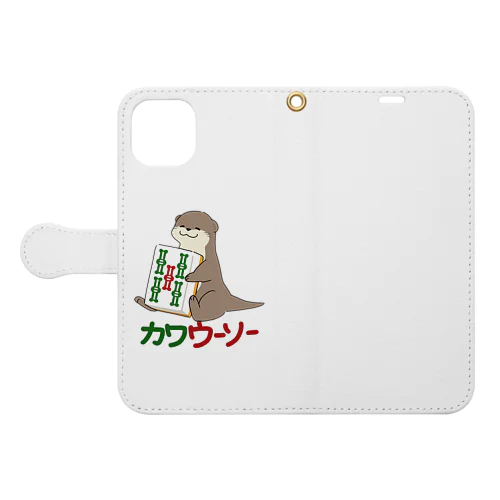 カワウーソーちゃん Book-Style Smartphone Case