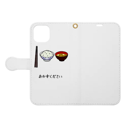 おかずください Book-Style Smartphone Case