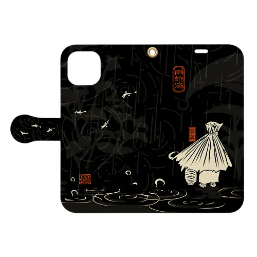 深笠 夜 Book-Style Smartphone Case