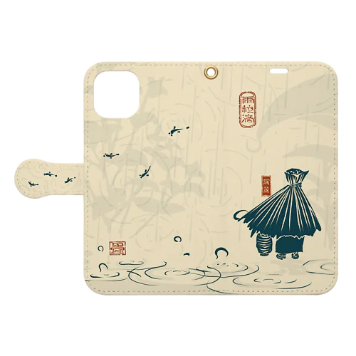 深笠 小雨 Book-Style Smartphone Case