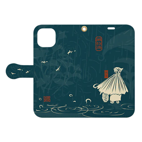 深笠 雨 Book-Style Smartphone Case