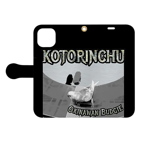 スケボーハッピー・Okinawan Budgie（ブラック） 手帳型スマホケース