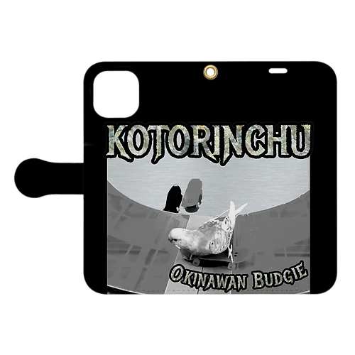 スケボーハッピー・Okinawan Budgie（ブラック） Book-Style Smartphone Case