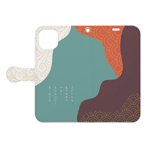 和歌 -天御中-amenominaka Book-Style Smartphone Case