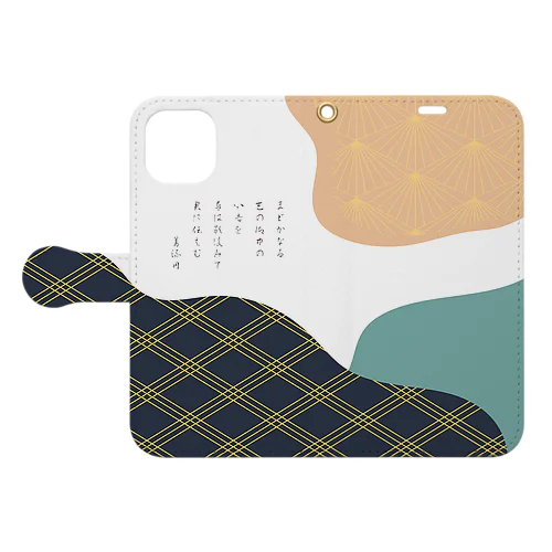 和歌-紺 Book-Style Smartphone Case