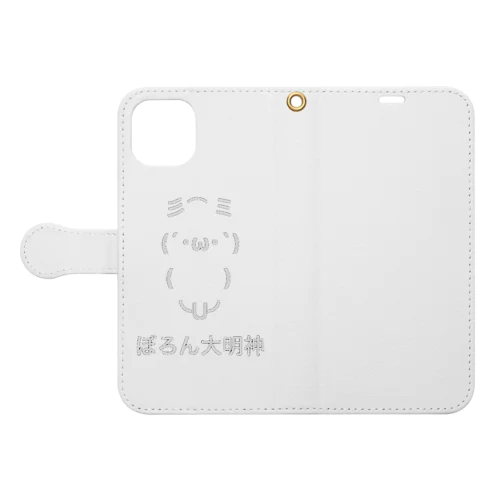 ぼろん大明神 Book-Style Smartphone Case