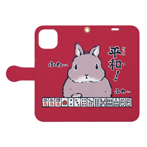 雀兎ウサギ Book-Style Smartphone Case