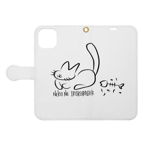 ねこのいるくらし Book-Style Smartphone Case