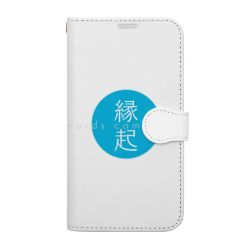 Re:lections. 言霊・縁起 Book-Style Smartphone Case