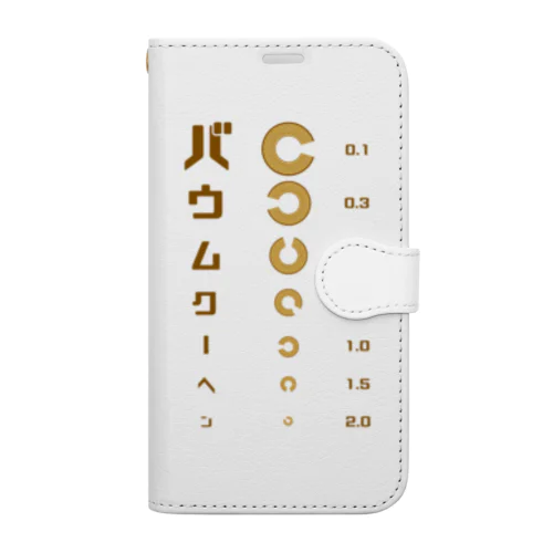 バウムクーヘン 視力検査 Book-Style Smartphone Case