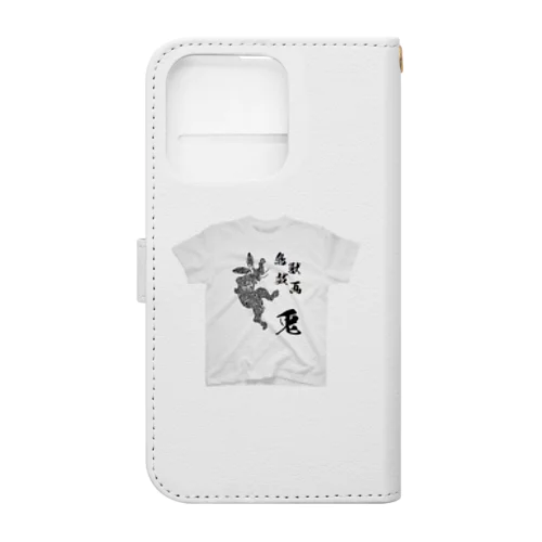 鳥獣戯画・改　兎(TRIBAL)のＴシャツ Book-Style Smartphone Case