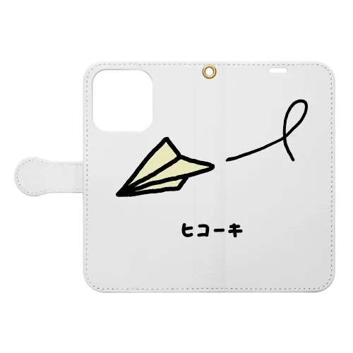 紙ヒコーキ♪230312 Book-Style Smartphone Case